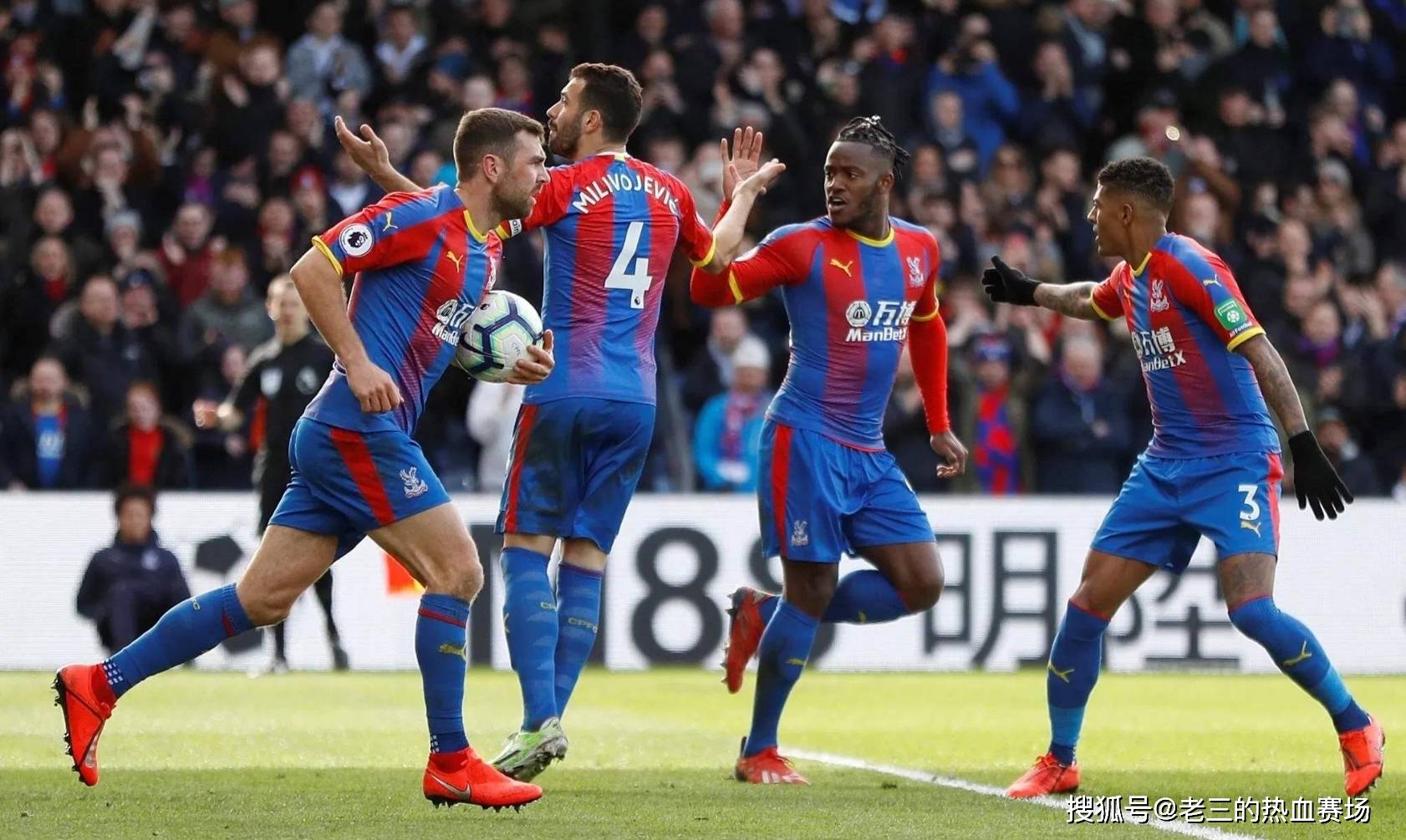 还是团队中 还是团队中