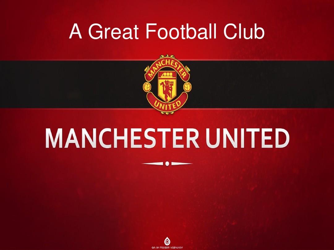 斯尔的他 斯尔的他